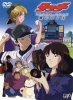 Touch, Théo ou la batte de la victoire: Cross Road (Touch: Crossroad - Kaze no Yukue)