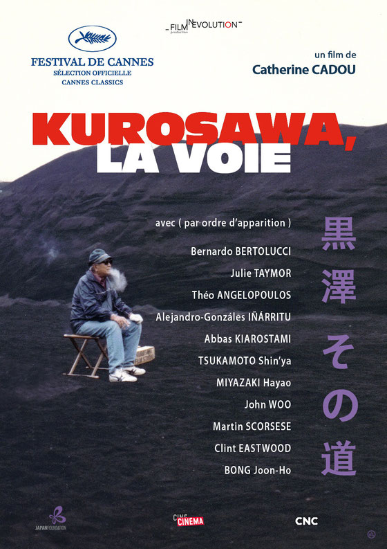 affiche du film Kurosawa, la Voie
