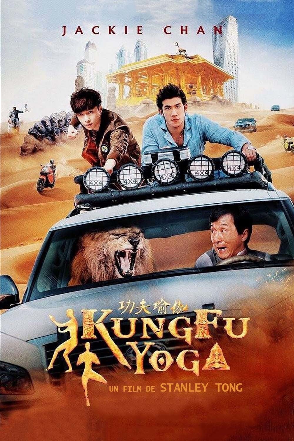 affiche du film Kung Fu Yoga