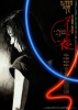 A Night in Nude (Nudo no Yoru)