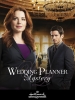 Une ombre sur le mariage (Wedding Planner Mystery)