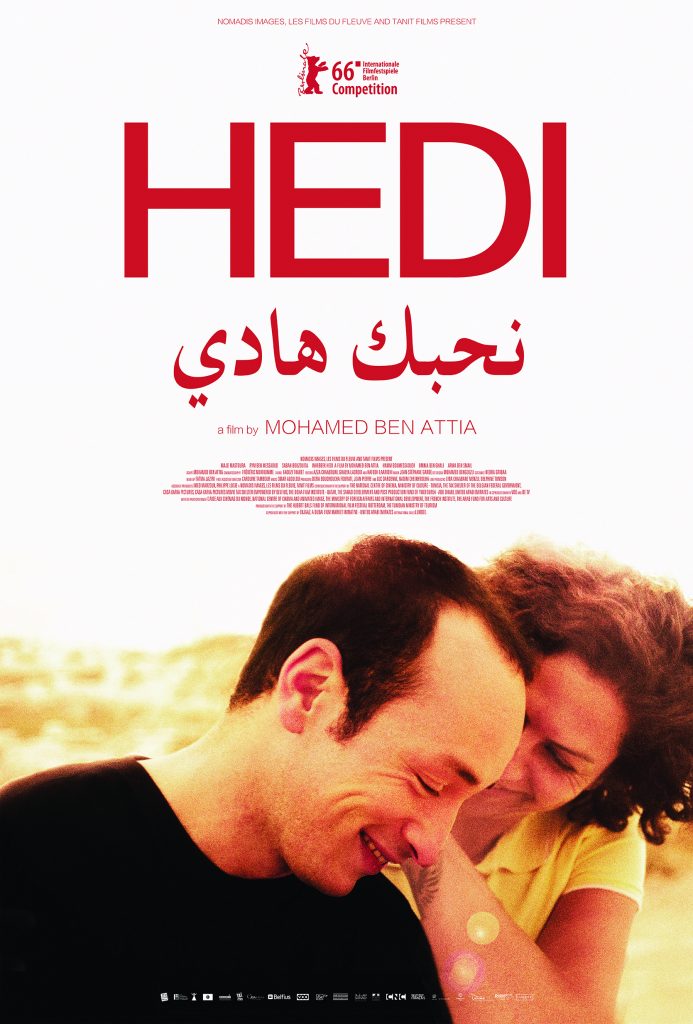 affiche du film Hedi, un vent de liberté