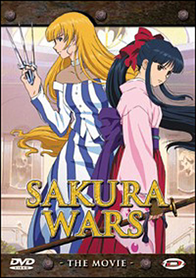 affiche du film Sakura Wars, le Film