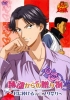 Prince of Tennis: Atobe's Gift (Tennis no Ôji-sama: Atobe kara no Okurimono - Kimi ni Sasageru Tenipri Matsuri)