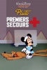 Premiers Secours (First Aiders)