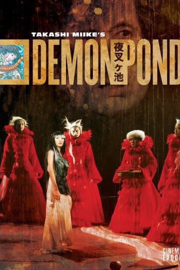 affiche du film Demon Pond
