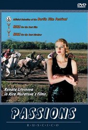 affiche du film Passions