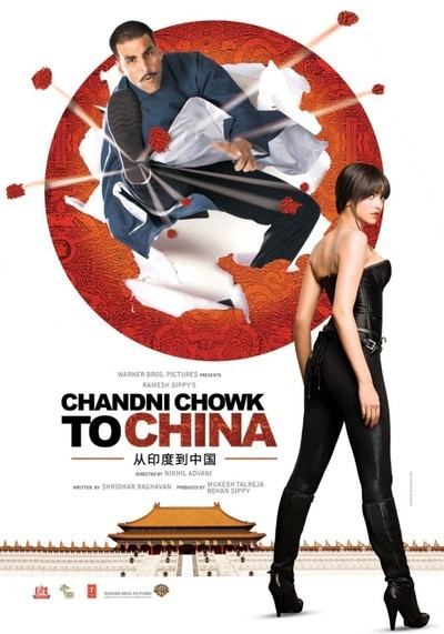 affiche du film Chandni Chowk To China