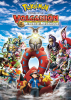 Pocket Monsters XY & Z: Volcanion to Karakuri no Magiana