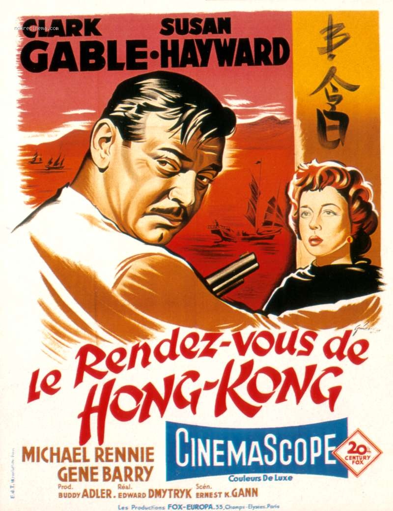 affiche du film Le Rendez-vous de Hong Kong