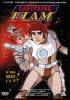 Capitaine Flam: La course à travers le Système Solaire (Captain Future Karei Naru Taiyôkei Race)