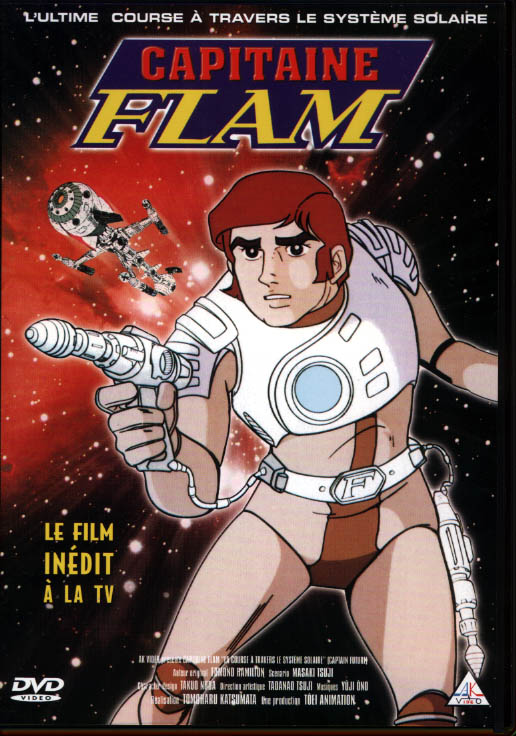 affiche du film Capitaine Flam: La course à travers le Système Solaire