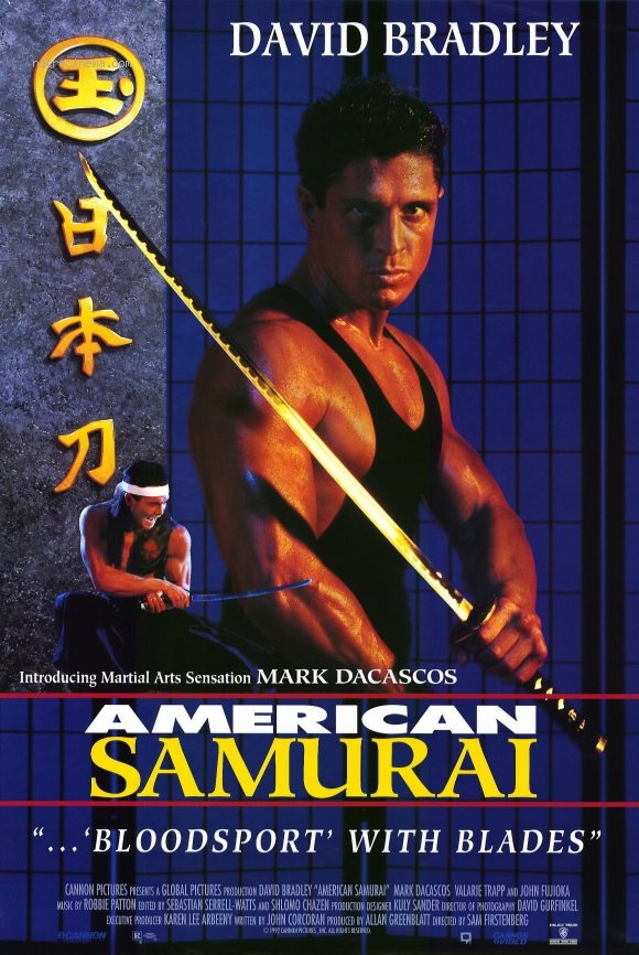 affiche du film La loi du samouraï