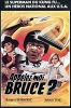 Appelez-moi Bruce ? (They Call Me Bruce ?)