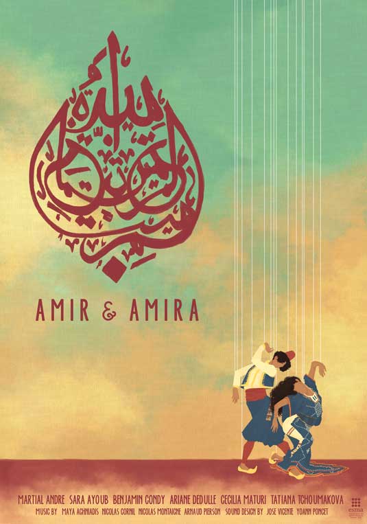 affiche du film Amir & Amira
