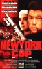 New York Cop : Mission infiltration (New York Undercover Cop)
