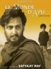 Le Monde d'Apu (Apur Sansar)