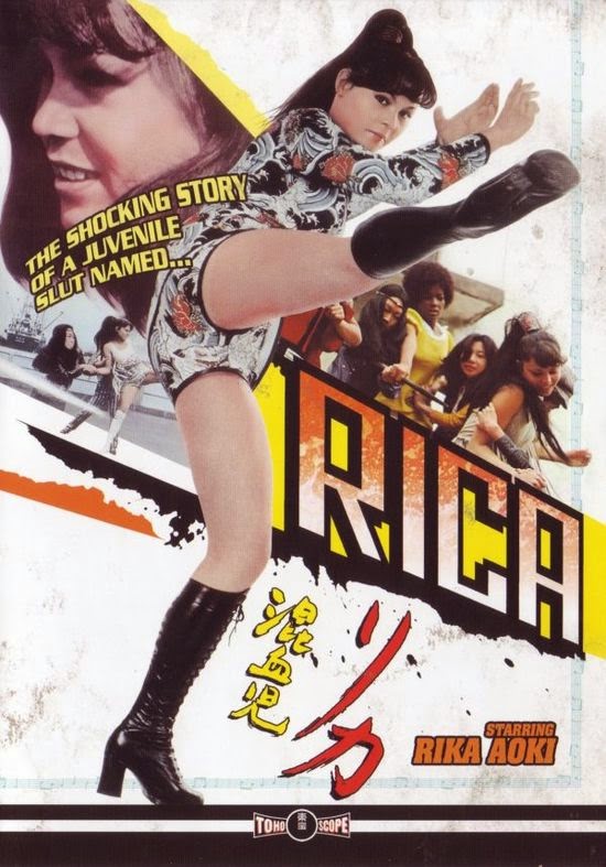 affiche du film Rica