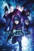 Ghost in the Shell: The Movie (Kôkaku Kidôtai: Shin Gekijôban)