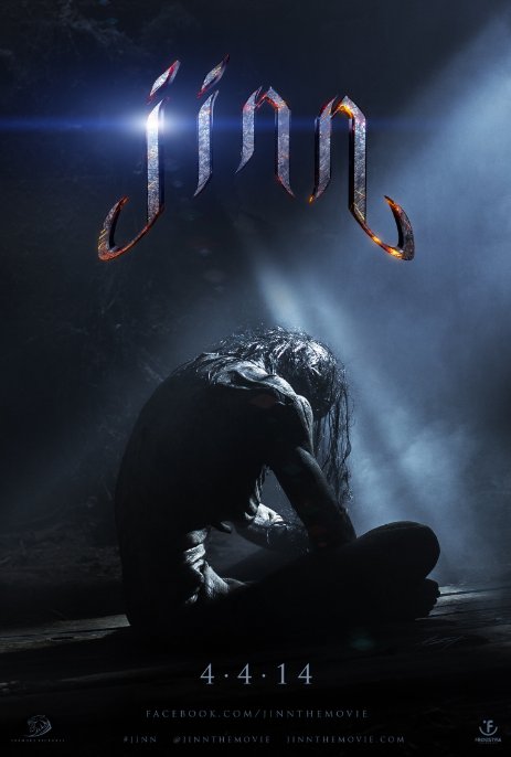 affiche du film Jinn