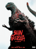 Godzilla: Resurgence (Shin Godzilla)