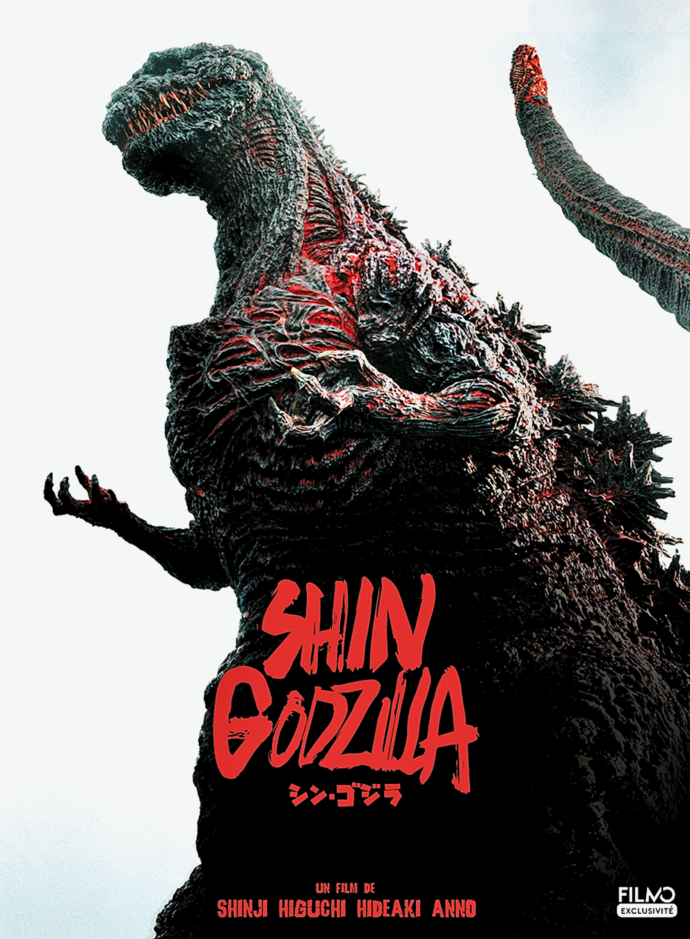 affiche du film Godzilla: Resurgence
