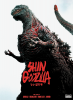 Godzilla: Resurgence (Shin Gojira)
