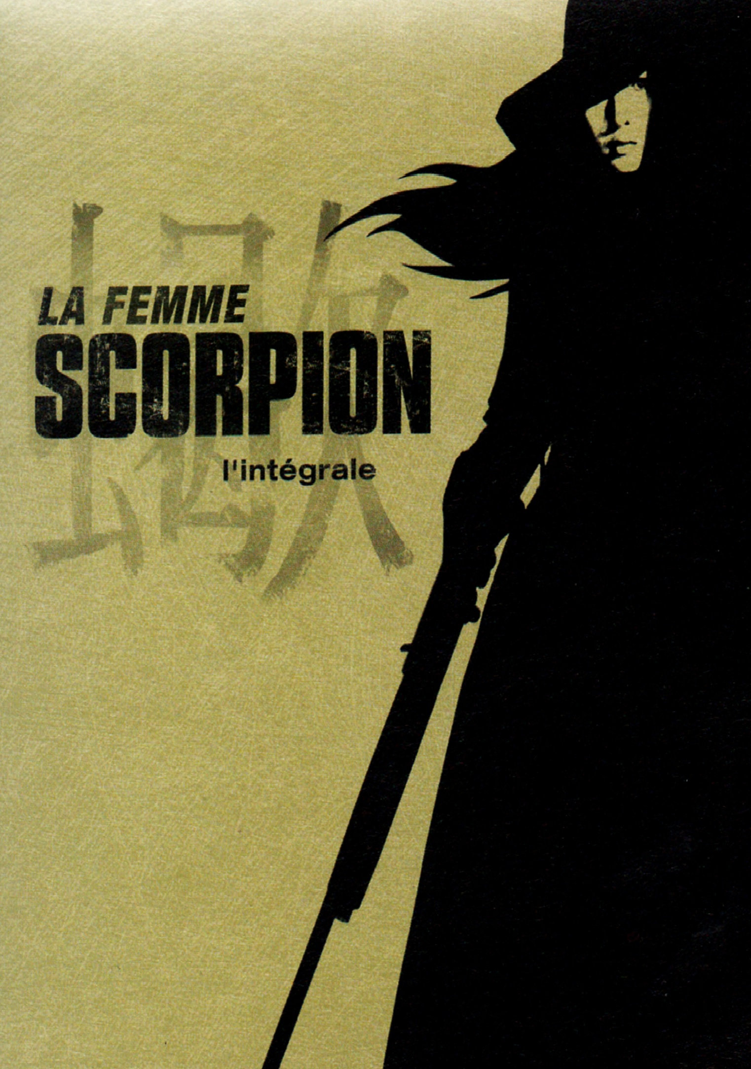 affiche du film La Femme Scorpion