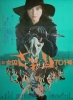 La Nouvelle Femme Scorpion : Prisonnière n° 701 (Shin joshuu sasori: 701-gô)