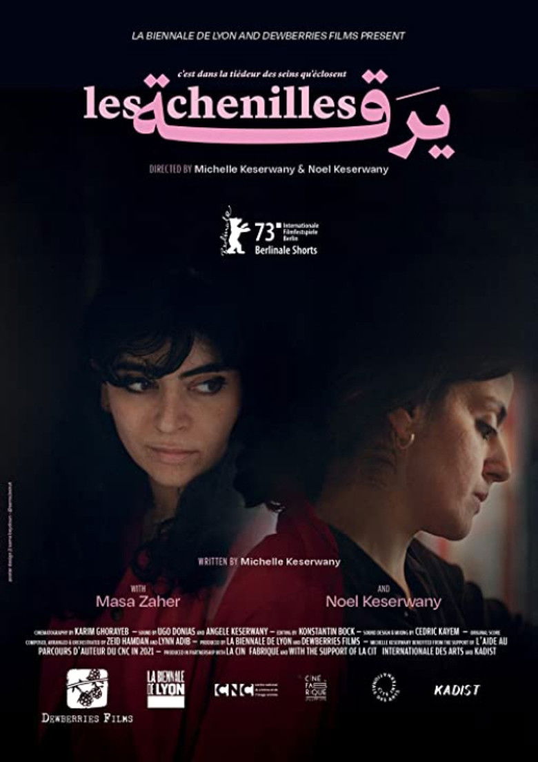 affiche du film Les chenilles