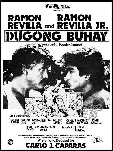 affiche du film Dugong Buhay