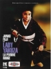 Lady Yakuza 1: La Pivoine Rouge (Hibotan bakuto)