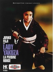 affiche du film Lady Yakuza 1: La Pivoine Rouge