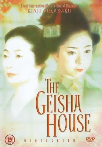 affiche du film The Geisha House