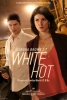 Meurtres en famille (Sandra Brown's White Hot)