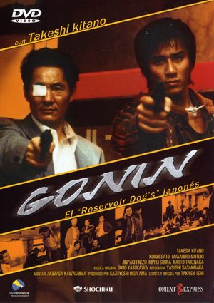 affiche du film Gonin
