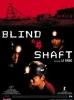 Blind shaft (Mang jing)