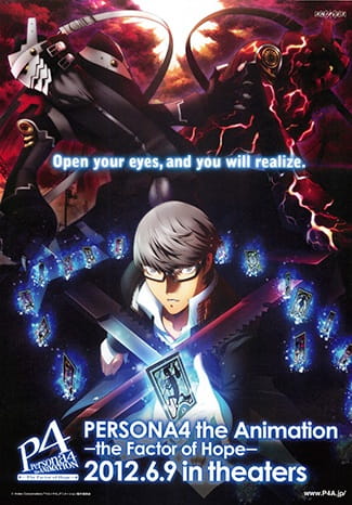 affiche du film Persona 4 The Animation: The Factor of Hope