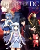Arpeggio of Blue Steel Movie: Ars Nova - DC (Gekijôban Aoki Hagane no Arpeggio: Ars Nova DC)