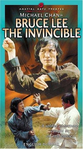 affiche du film Karatéka l'invincible