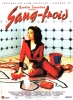 Sang-froid (Curdled)