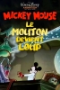 Le mouton devient loup (The Worm Turns)