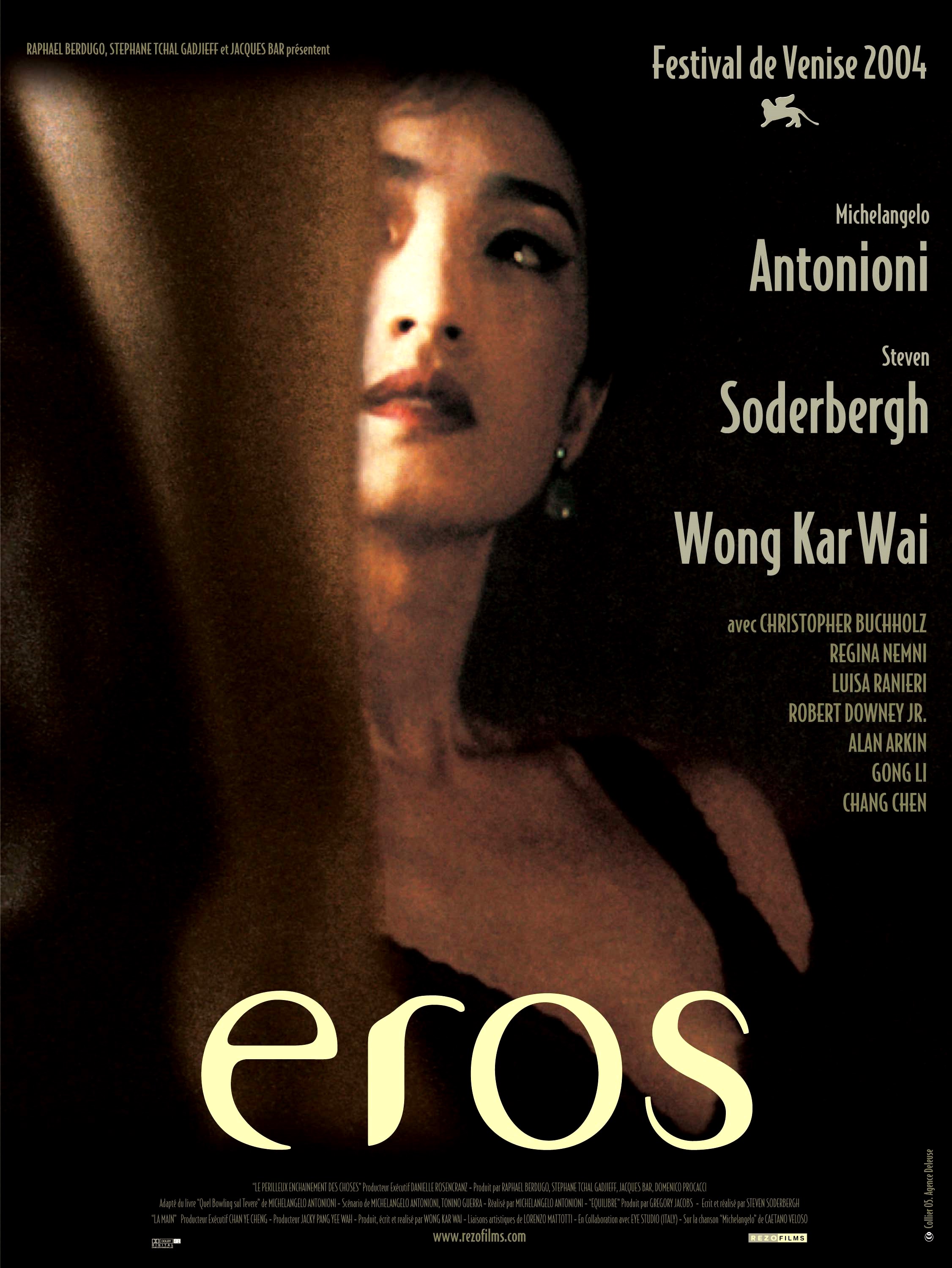 affiche du film Eros