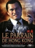 Le parrain de Hong Kong (Bai Ho)