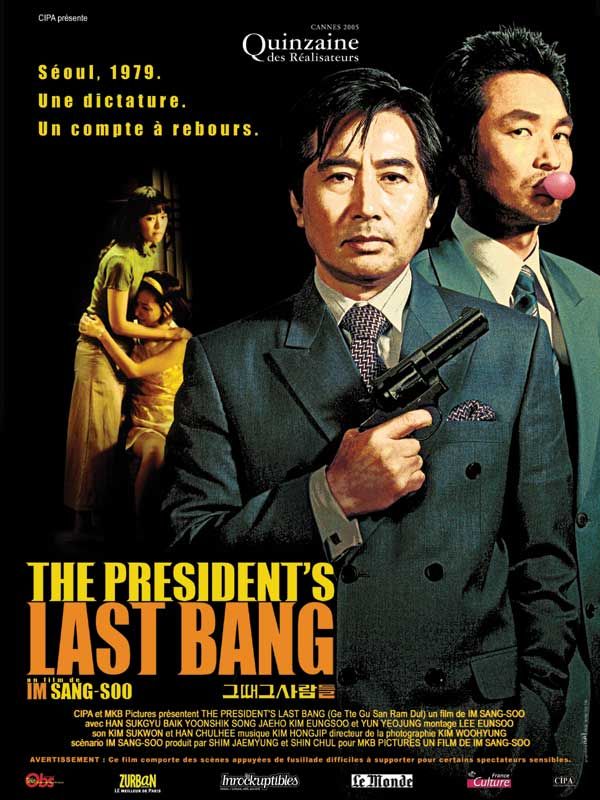 affiche du film The President's Last Bang