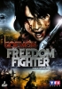 Goemon, the Freedom Fighter (Goemon)
