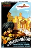 Le voleur de Bagdad (1940) (The Thief of Bagdad (1940))