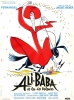 Ali Baba et les 40 voleurs