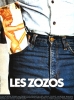 Les zozos