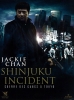 Shinjuku Incident : Guerre de gangs à Tokyo (Xin Su shi jian)